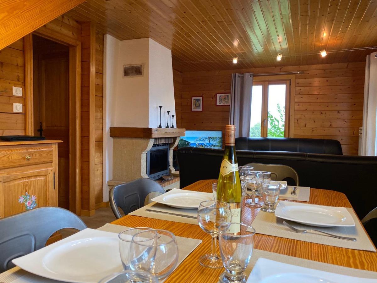 ג'רארדמר Chalet Miel מראה חיצוני תמונה